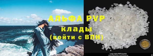 МДПВ Вязники