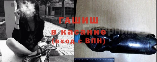 МДПВ Вязники