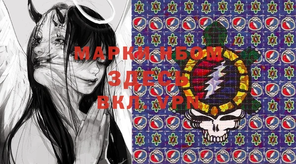 МДПВ Вязники