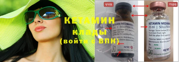 МДПВ Вязники