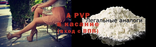 кокаин VHQ Вязьма