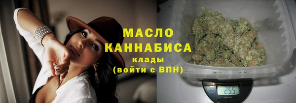 эйфоретик Горнозаводск