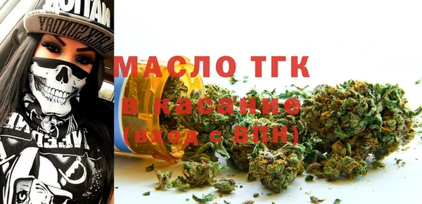 кокаин VHQ Вязьма