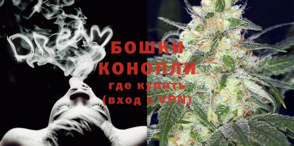 МДПВ Вязники