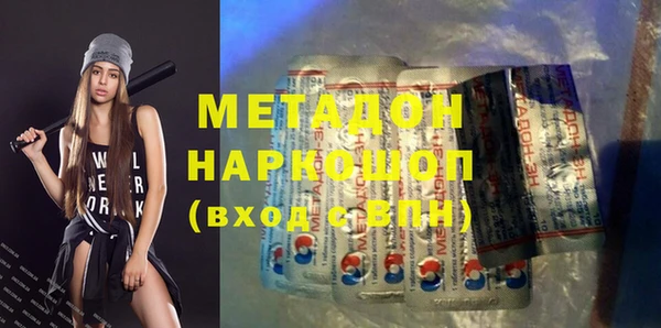 МДПВ Вязники