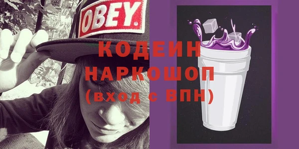 МДПВ Вязники
