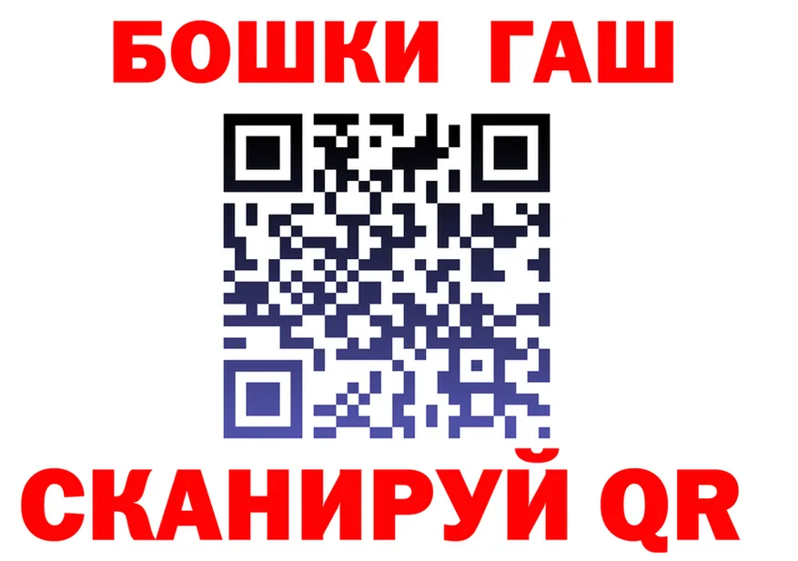 А ПВП СК маркетплейс это hydra Полтавская