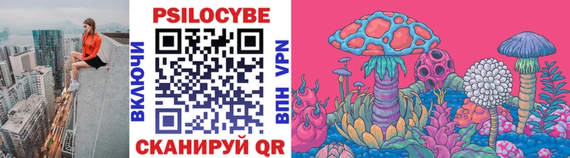 Купить где  Полтавская  Галлюциногенные грибы мухоморы 